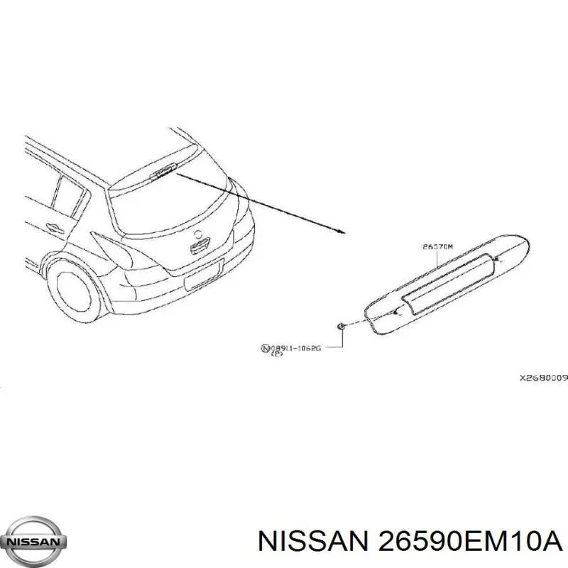 Sinal de parada traseiro adicional Nissan Tiida  C11X