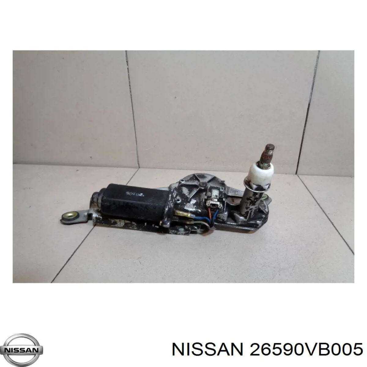 Compre Sinal de parada traseiro adicional Nissan Patrol 