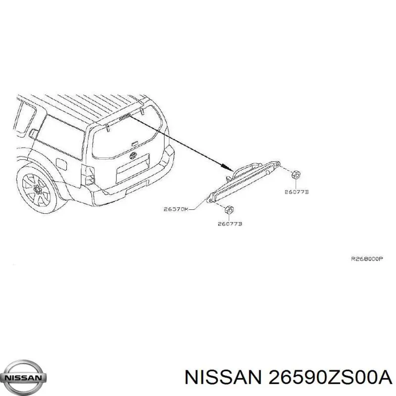  Sinal de parada traseiro adicional Nissan Pathfinder SUV (R51M) (2005 - 2012) 