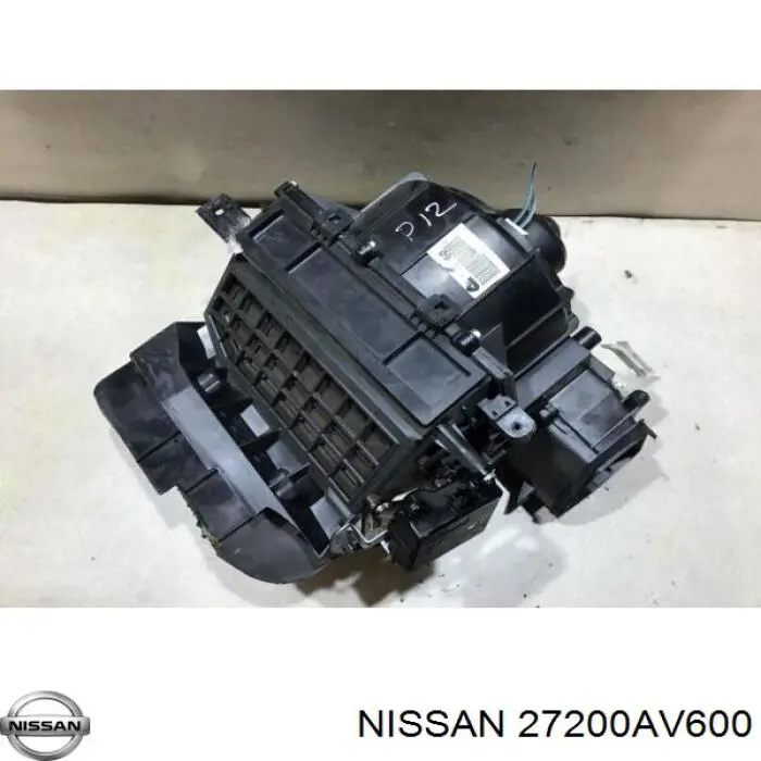 Motor de ventilador de forno (de aquecedor de salão) Nissan/Infiniti 27200AV603 preço, a partir de 66,40 USD
