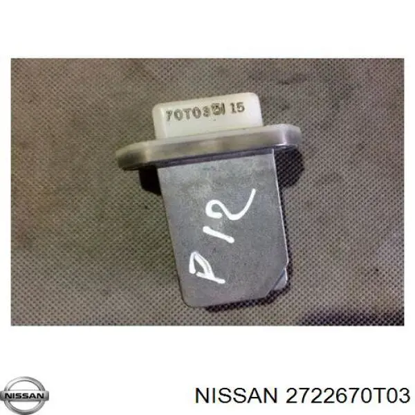 Resistor (resistência) de ventilador de forno (de aquecedor de salão) 41820019 AND