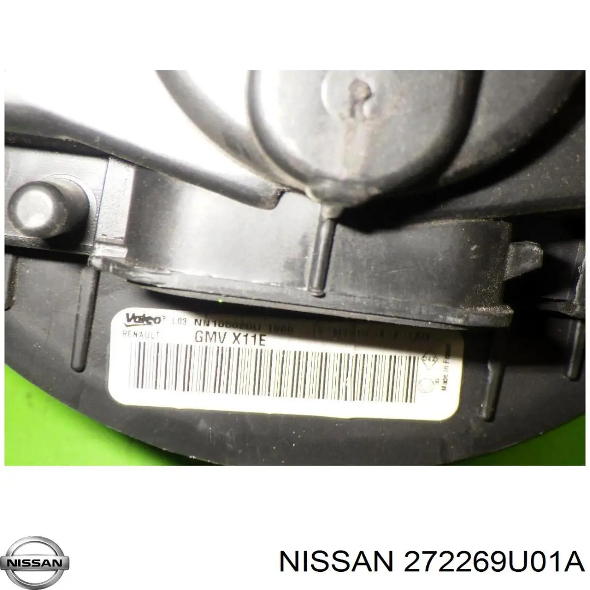 Motor de ventilador de forno (de aquecedor de salão) Nissan/Infiniti 272269U01A preço, a partir de 88,53 USD