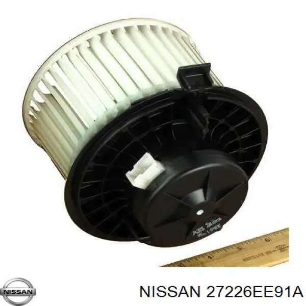 Motor de ventilador de forno (de aquecedor de salão) Kamoka 7790306 preço, a partir de 61,29 USD