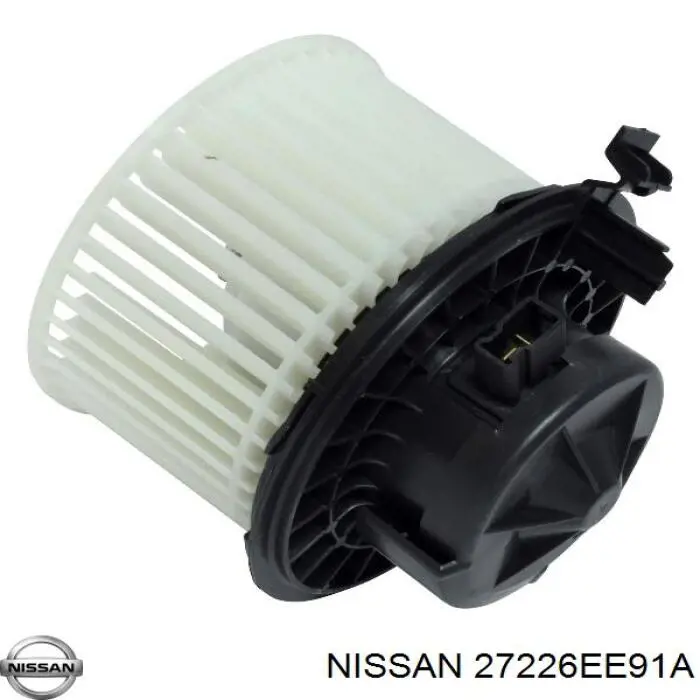 Motor de ventilador de forno (de aquecedor de salão) Kamoka 7790306