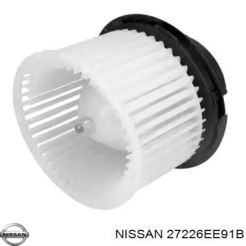 Compre 7790306 Kamoka Motor de ventilador de forno (de aquecedor de salão)