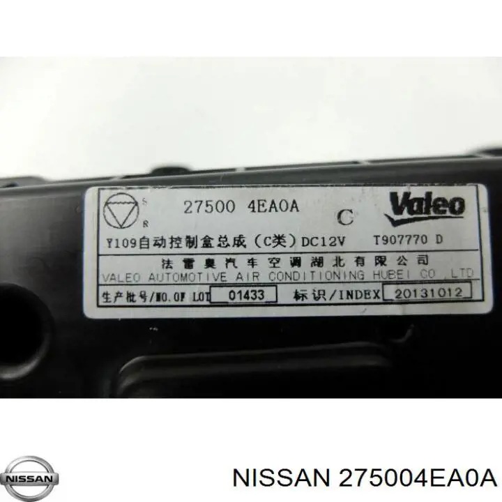 Unidade de controlo dos modos de aquecimento/condicionamento Nissan Qashqai II J11