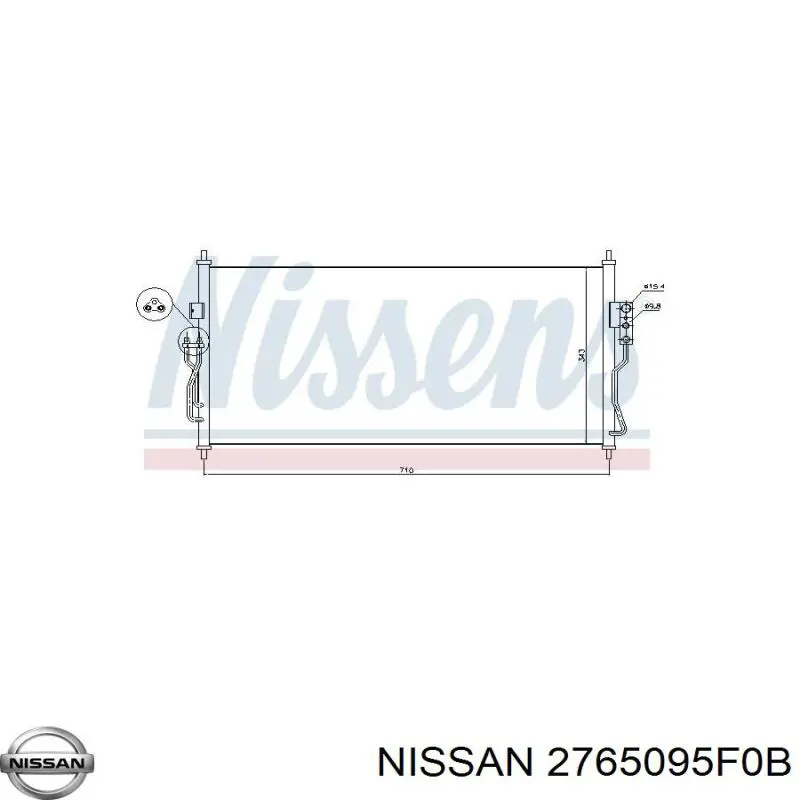 Compre TP15940363 Tempest Radiador de aparelho de ar condicionado