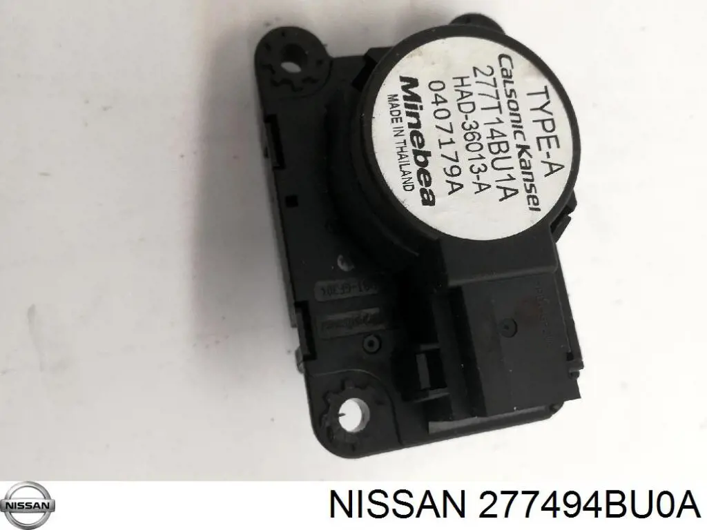 Acionamento de comporta de forno Nissan/Infiniti 277494BU0A preço, a partir de 54,48 USD