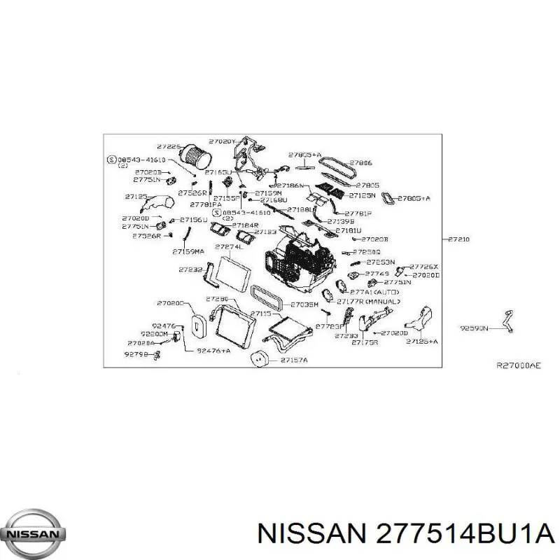 277514BU1A Nissan/Infiniti 