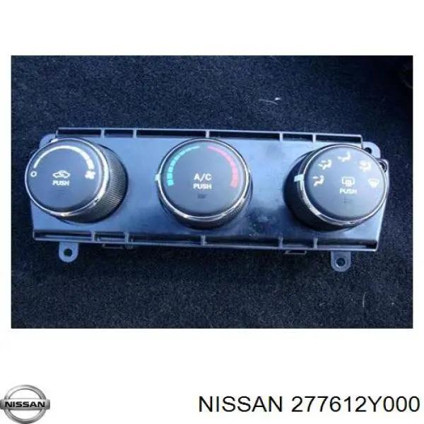 Resistor (resistência) de ventilador de forno (de aquecedor de salão) 2761KST1 Polcar