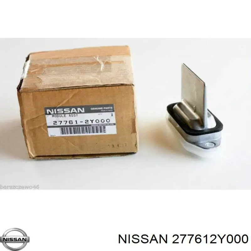 Compre 2761KST1 Polcar Resistor (resistência) de ventilador de forno (de aquecedor de salão)