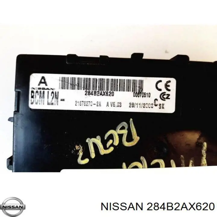 Unidade de conforto Nissan/Infiniti 284B2AX620 preço, a partir de 101,76 USD