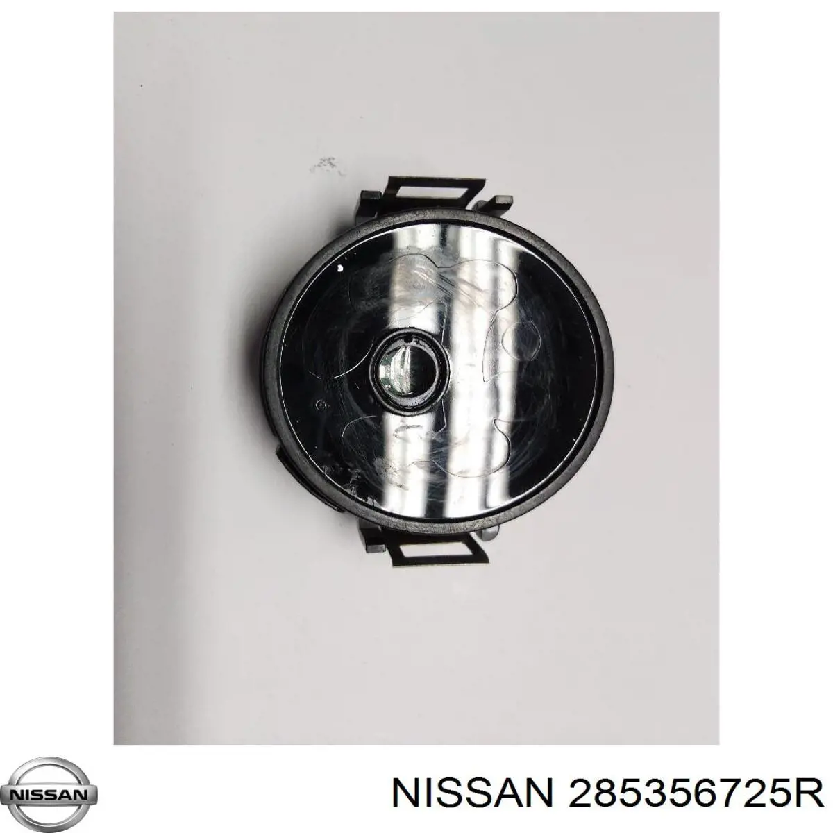 Sensor de chuva Nissan/Infiniti 2853500Q0B preço, a partir de 35,75 USD