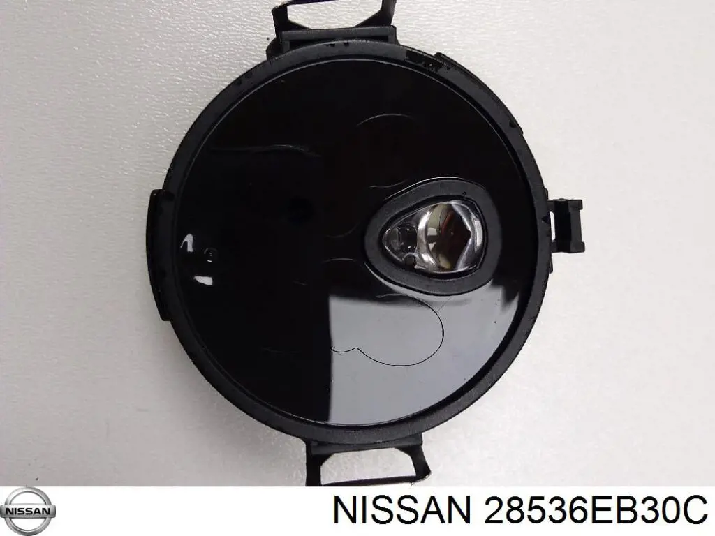 Compre 28536EB30C Nissan/Infiniti Sensor de chuva