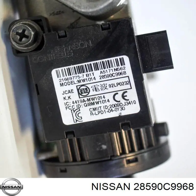 Módulo de direção (Centralina eletrônica) de imobilizador Nissan/Infiniti 28590C9968 preço, a partir de 105,56 USD