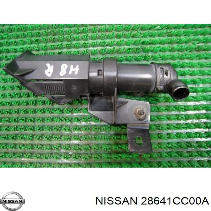 28641CC00A Nissan/Infiniti 
