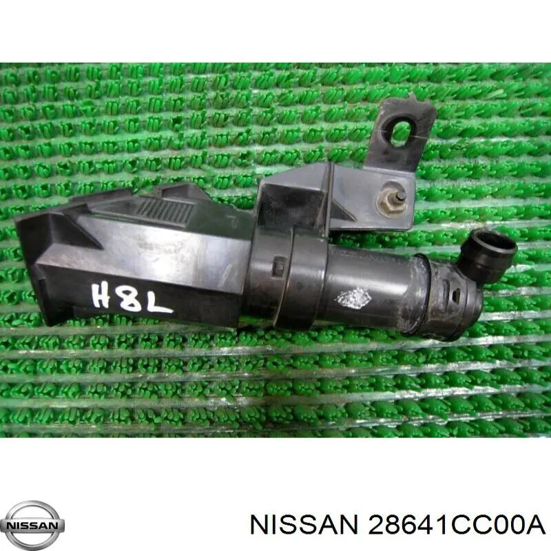  Nissan/Infiniti 28641CC00A preço, a partir de 154,95 USD