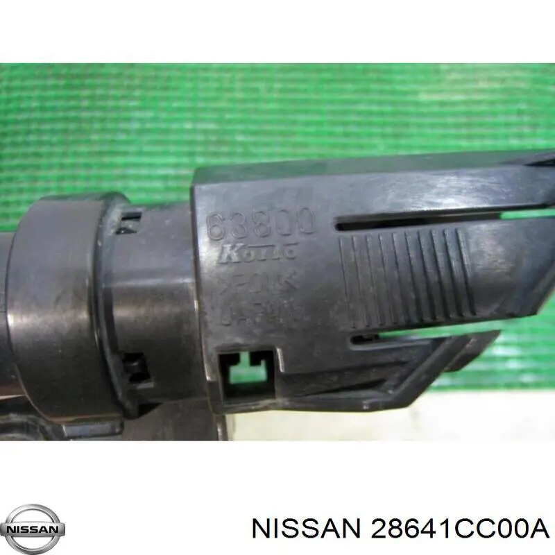 Compre 28641CC00A Nissan/Infiniti 