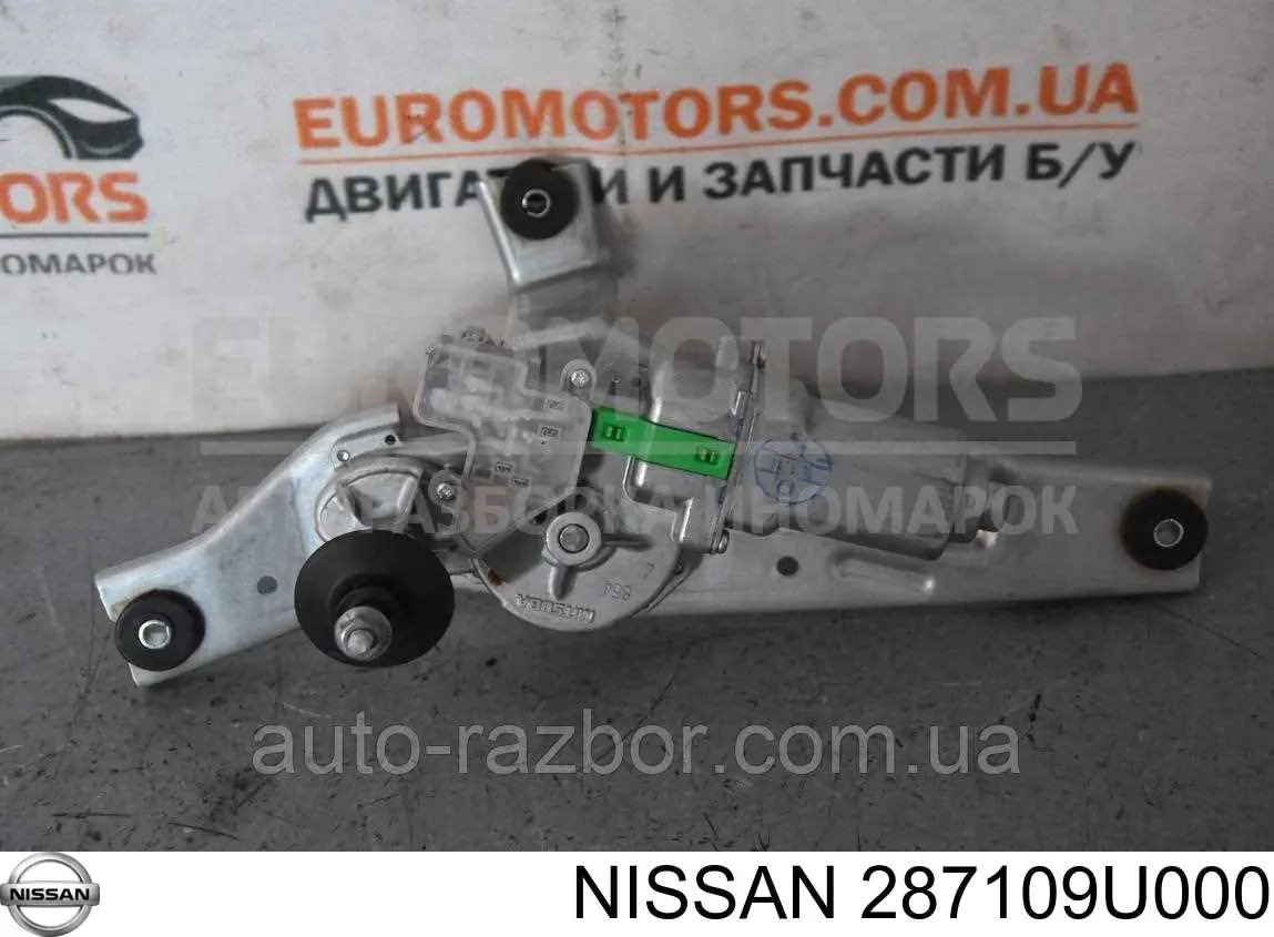 Motor de limpador pára-brisas de vidro traseiro Nissan/Infiniti 287109U000 preço, a partir de 35,87 USD