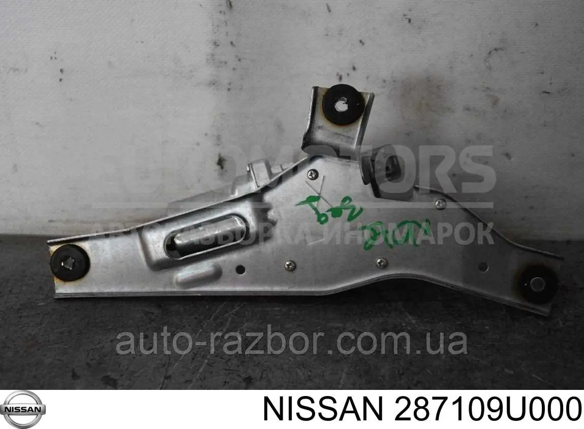 Compre 287109U000 Nissan/Infiniti Motor de limpador pára-brisas de vidro traseiro