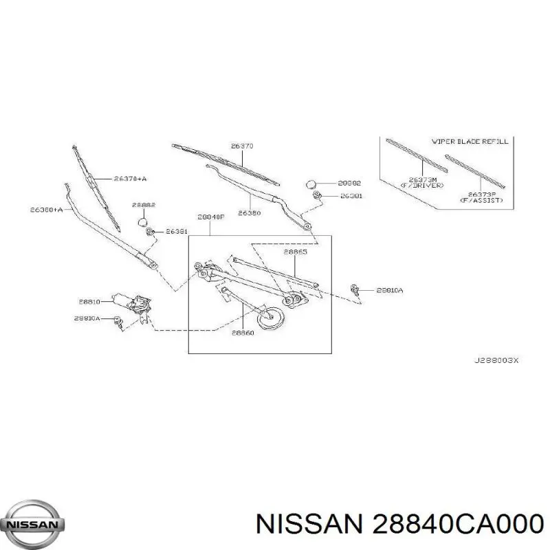 Trapézio de limpador pára-brisas Nissan Murano  Z50