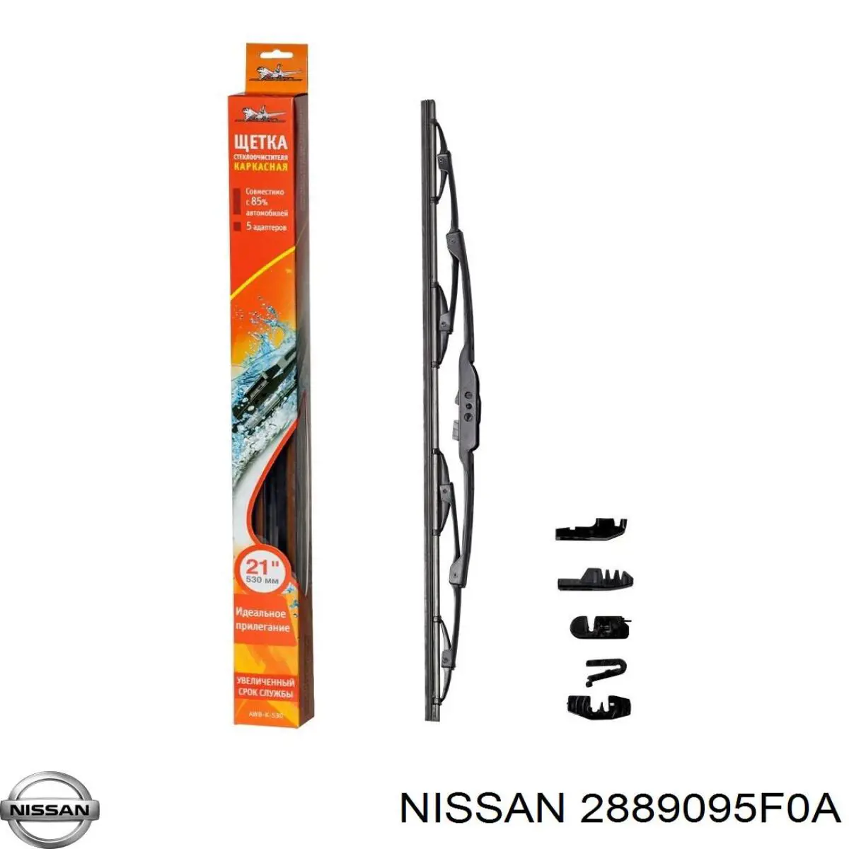 Limpa-pára-brisas do pára-brisas de condutor Nissan/Infiniti 2889095F0A preço, a partir de 16,21 USD