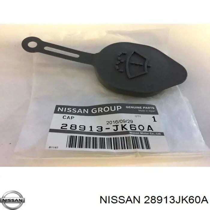 Tampa de tanque de fluido para lavador Nissan/Infiniti 28913JK60A preço, a partir de 3,56 USD