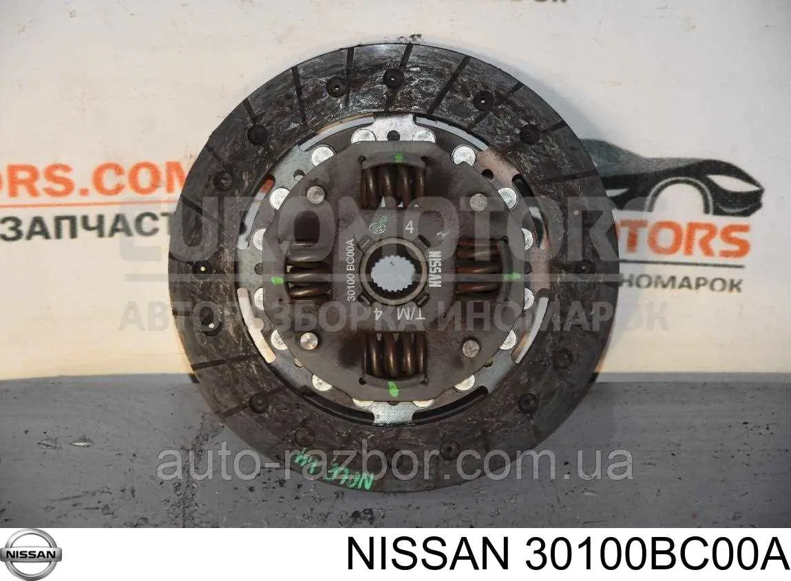 Compre 30100BC00A Nissan/Infiniti Disco de embraiagem