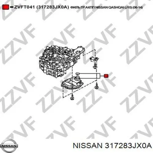 Filtro da Caixa Automática de Mudança Chrysler 2824A021 preço, a partir de 16,25 USD