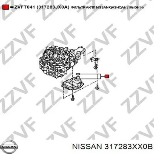 Compre 2824A021 Chrysler Filtro da Caixa Automática de Mudança