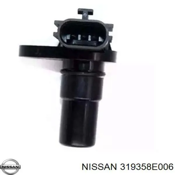 Compre HSE0218 Hotaru Sensor de velocidade