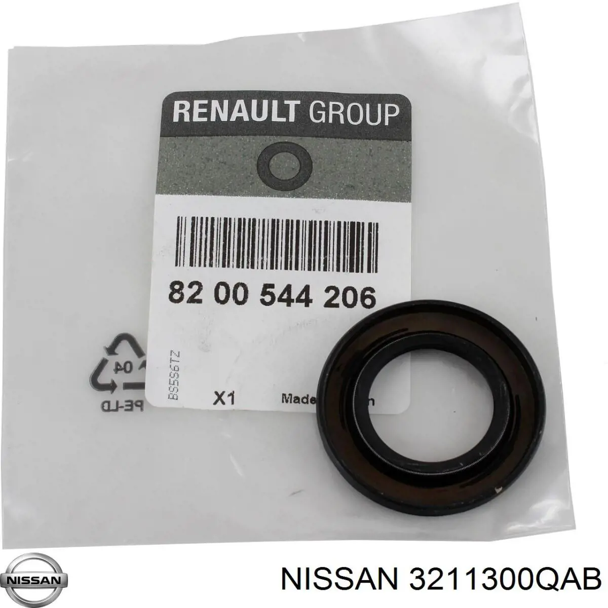 3211300QAB Nissan/Infiniti Vedação da Caixa Automática de Mudança (de árvore de saída/primária)