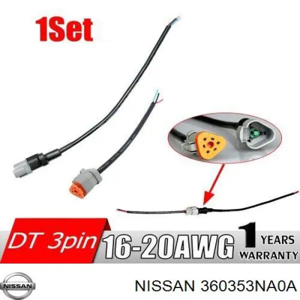 360353NA0A Nissan/Infiniti Acionamento elétrico do freio de estacionamento