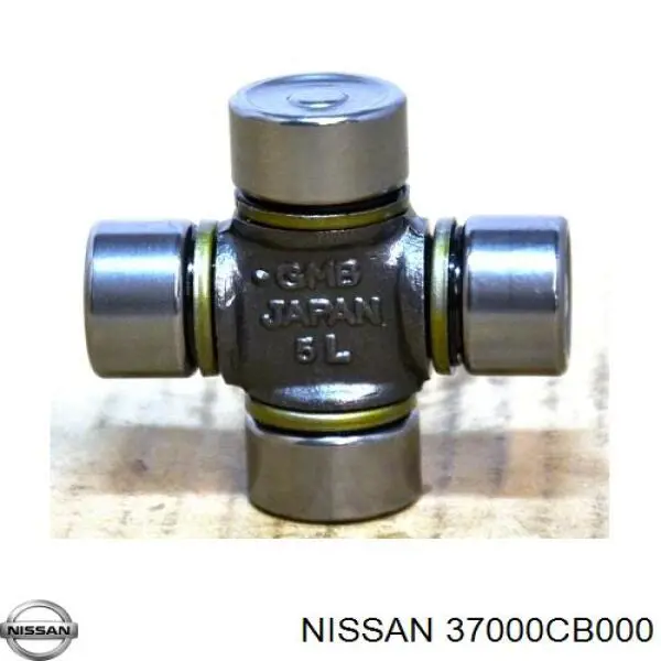 Compre 37000CB000 Nissan/Infiniti Junta universal traseira montada