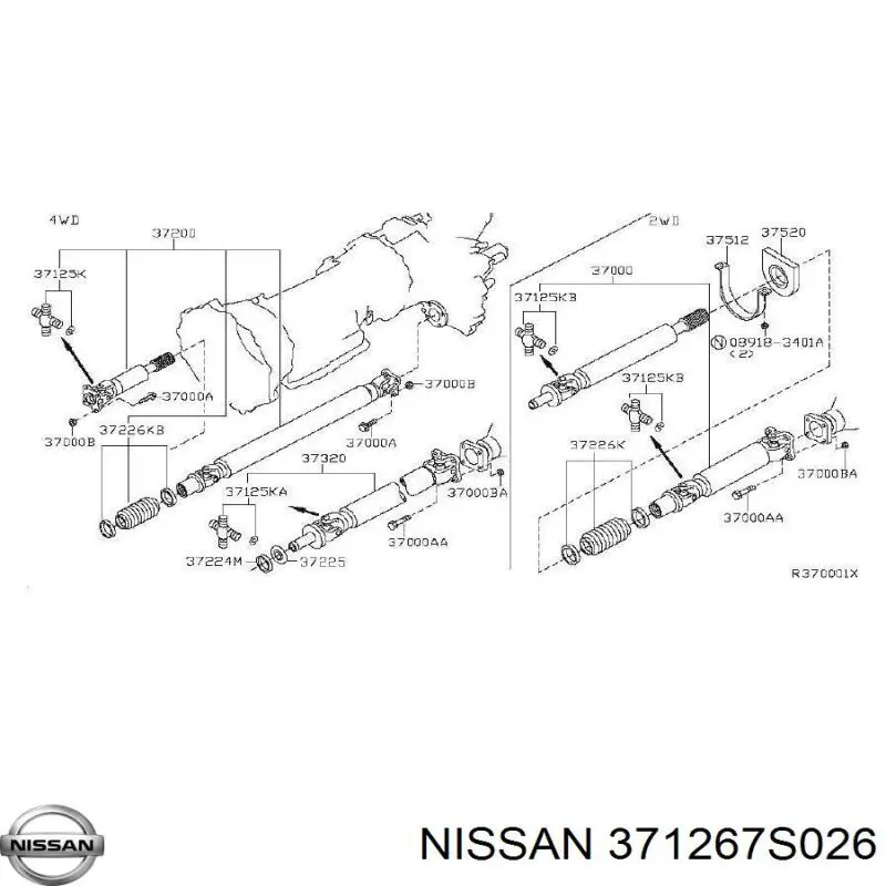 Compre 12522048 General Motors Cruzeta da junta universal traseira