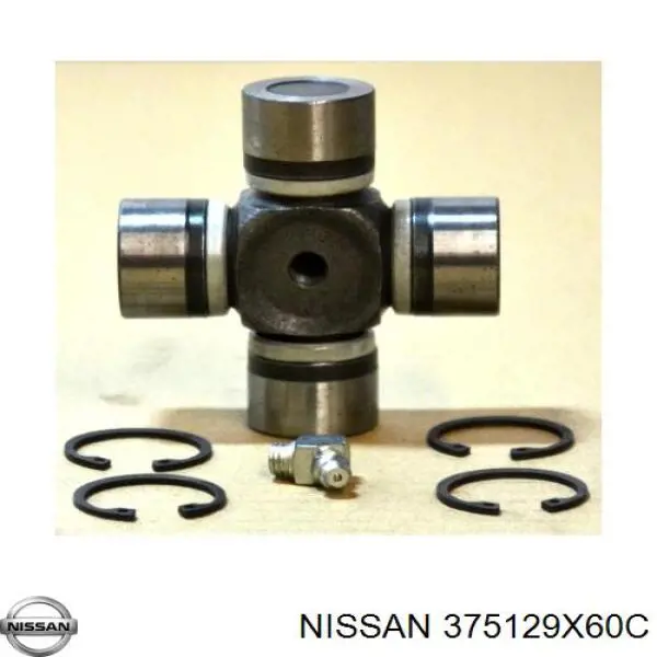  Land Rover RTC3458 preço, a partir de 29,36 USD