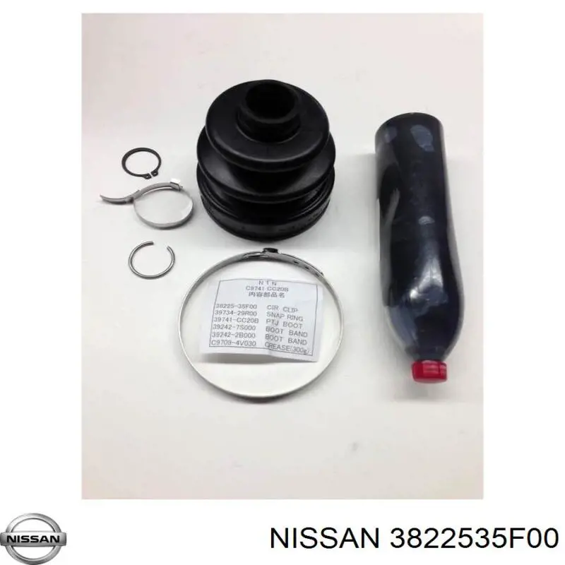 3822535F00 Nissan/Infiniti 