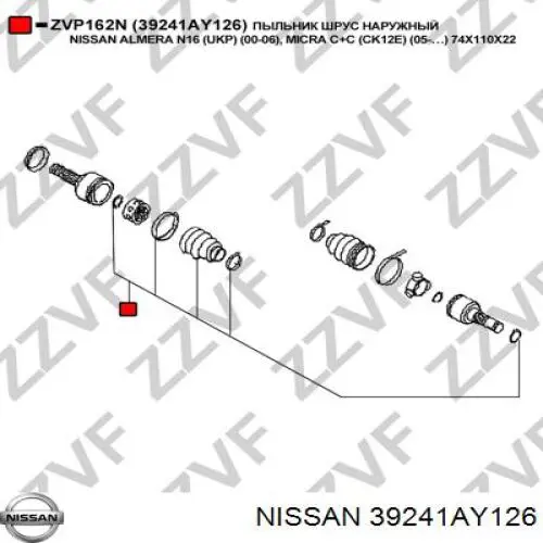 Compre 39241AY126 Nissan/Infiniti Bota de proteção externa de junta homocinética do semieixo dianteiro