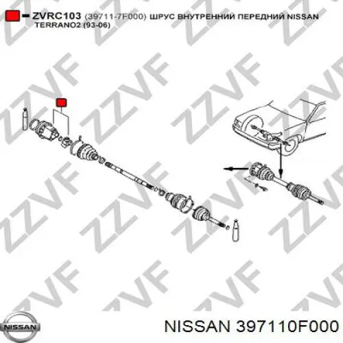 Junta homocinética interna dianteira Nissan/Infiniti 397110F000 preço, a partir de 63,21 USD