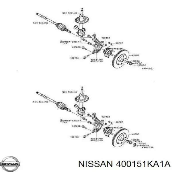 400151KA0A Nissan/Infiniti Pino moente (extremidade do eixo) dianteiro esquerdo