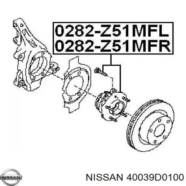40039D0100 Nissan/Infiniti 