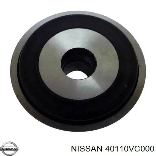 Bloco silencioso de barra Panhard traseira Nissan/Infiniti 40110VC000