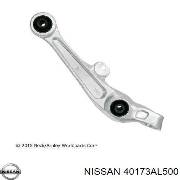 40173AL500 Nissan/Infiniti 