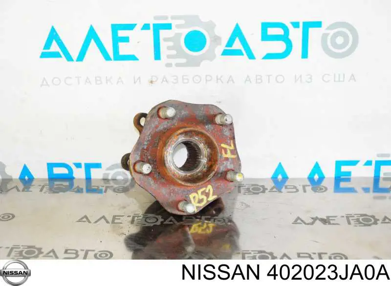 Cubo dianteiro Nissan/Infiniti 402023JA0A preço, a partir de 115,79 USD