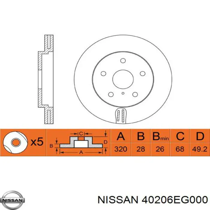 Compre 40206EG000 Nissan/Infiniti Disco do freio dianteiro