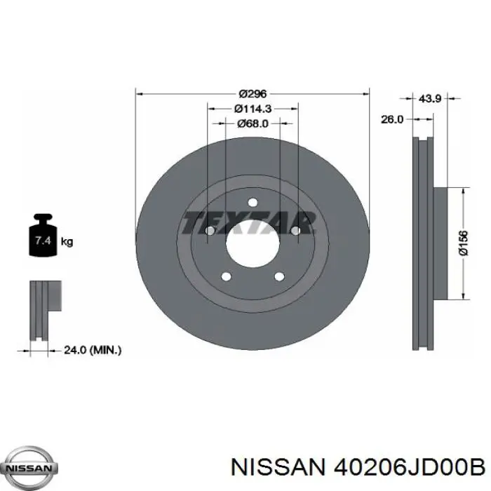 Compre 40206JD00B Nissan/Infiniti Disco do freio dianteiro