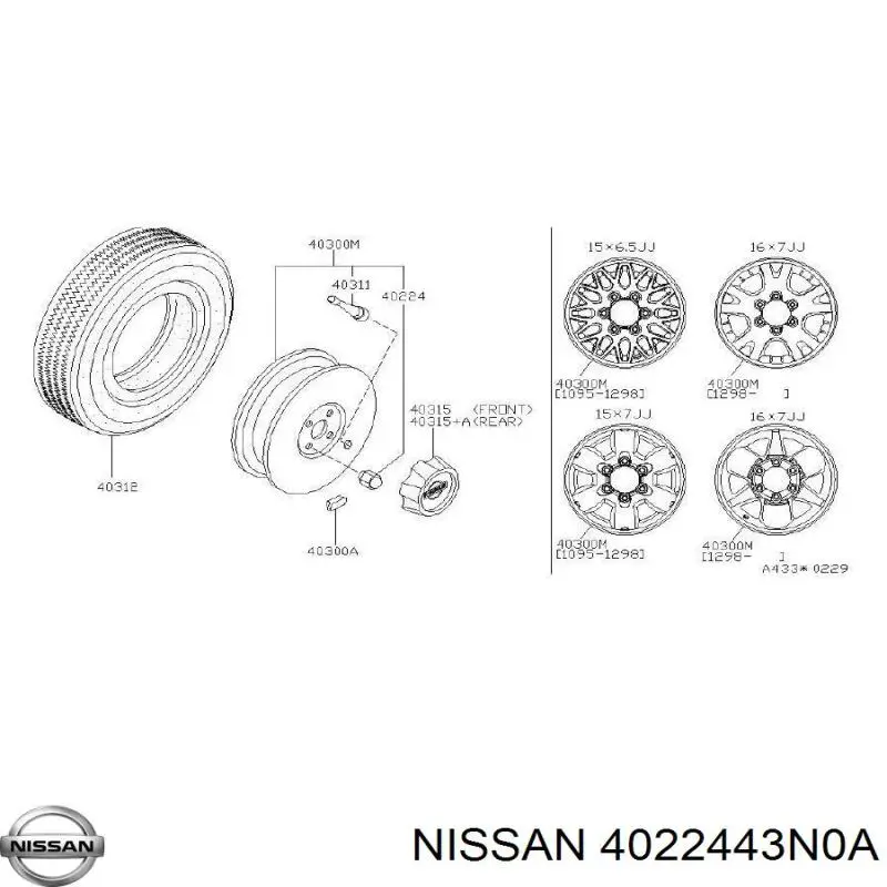 Compre 4022443N0A Nissan/Infiniti Porca de roda