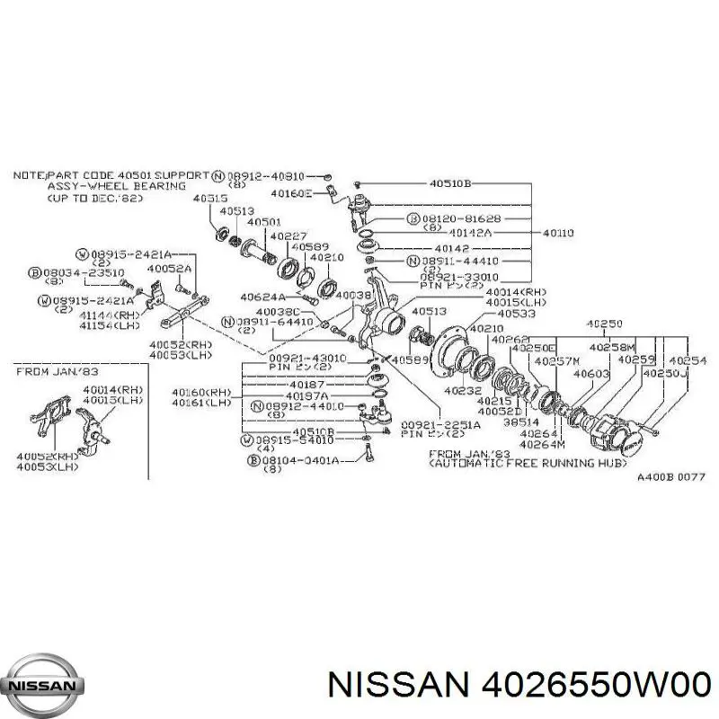 4026550W00 Nissan/Infiniti 