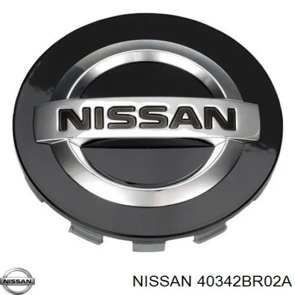 40342BR02A Nissan/Infiniti Coberta de disco de roda