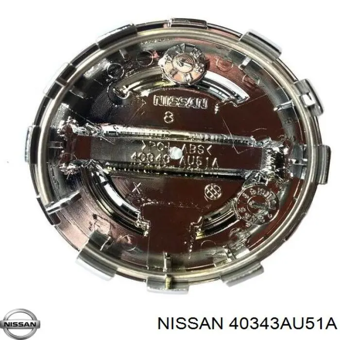 Coberta de disco de roda Nissan/Infiniti 40343AU51A preço, a partir de 29,37 USD